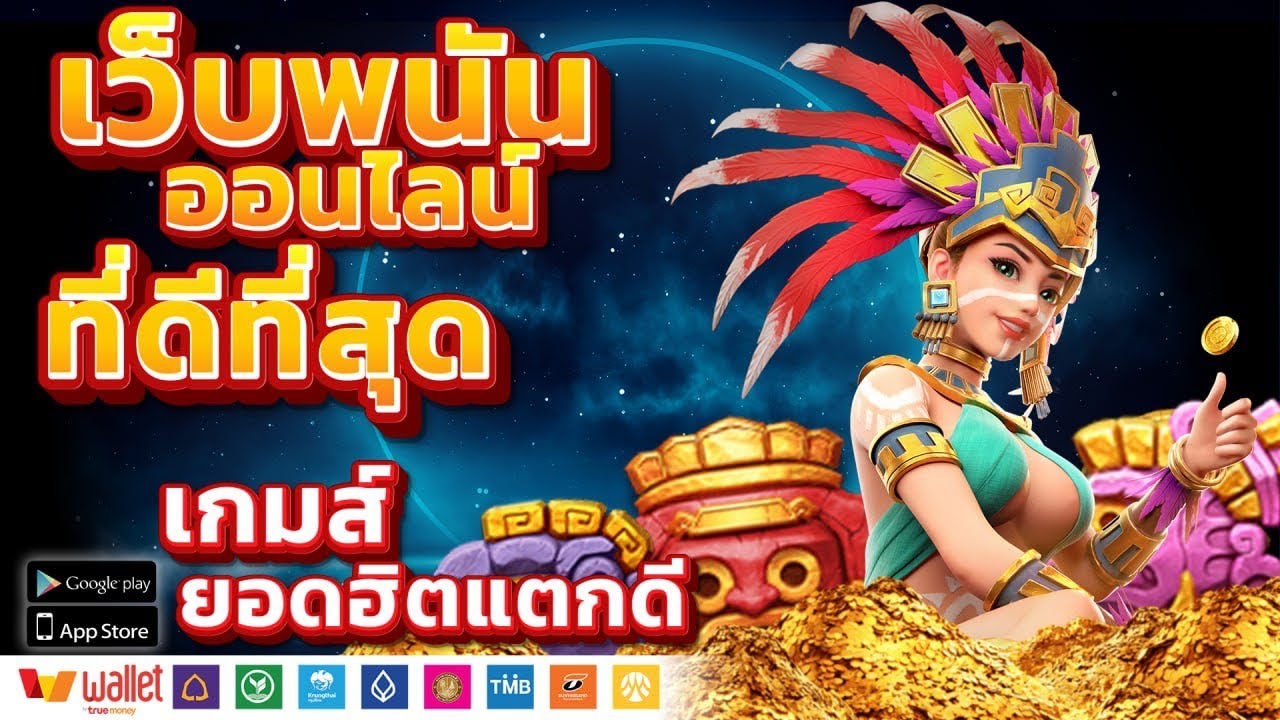 ข่าวเว็บพนันออนไลน์ วันนี้ล่าสุด อัปเดตข่าวเว็บพนันออนไลน์ ล่าสุด ข่าวเว็บพนันออนไลน์ วันนี้ล่าสุด อัปเดตข่าวเว็บพนันออนไลน์ ล่าสุด